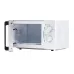 Микроволновая печь HORIZONT HSM 201 W