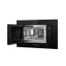 Микроволновая печь KUPPERSBERG HMW 622 B