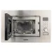 Микроволновая печь SIMFER MD2714