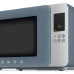 Микроволновая печь SMEG MOC01SBMEU