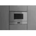 Микроволновая печь GAGGENAU GM221130