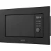 Микроволновая печь DELONGHI DMO 20NB MATERO
