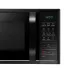 Микроволновая печь SAMSUNG MC28H5013AK