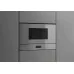 Микроволновая печь GAGGENAU GM221130