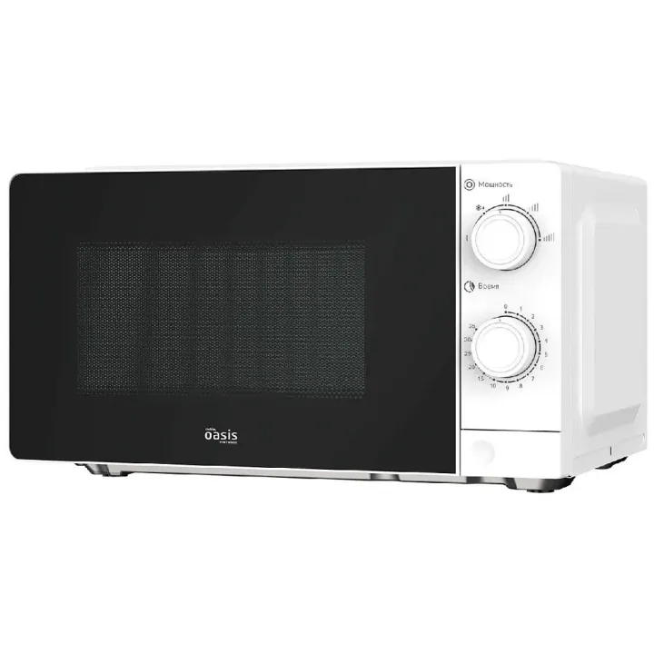 Микроволновая печь OASIS MW-70XW