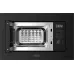 Микроволновая печь DELONGHI DMO 20NB MATERO
