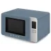 Микроволновая печь SMEG MOC01SBMEU