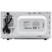 Микроволновая печь HORIZONT HSM 201 W