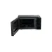 Микроволновая печь LERAN FMO 20M08 B