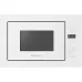 Микроволновая печь DE DIETRICH DMG2122W