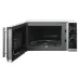 Микроволновая печь HOME HMM207ES