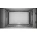 Микроволновая печь BOSCH BFL524MB2
