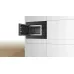 Микроволновая печь BOSCH BFL523MB4