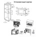 Микроволновая печь CANDY CMXBTG259W