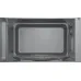 Микроволновая печь BOSCH BFL523MB4