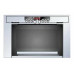 Встраиваемая микроволновая печь Kuppersbusch EMWG 7606.0