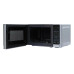 Микроволновая печь SHARP R-20AC/S
