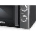 Микроволновая печь CENTEK CT-1583