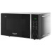 Микроволновая печь Hotpoint-Ariston MWHA 201 SB