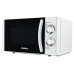 Микроволновая печь GALANZ MOG-2001M