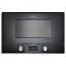 Микроволновая печь GAGGENAU bmp225100