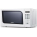 Микроволновая печь GALANZ MOG 2041 S