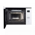 Микроволновая печь DELONGHI DMO 25BB ROMA