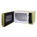 Микроволновая печь OURSSON MD2042/GA