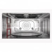 Микроволновая печь HOTPOINT-ARISTON MWHA 338 IX