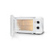 Микроволновая печь SHARP YC-MG01E-C