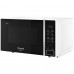 Микроволновая печь Hotpoint-Ariston MWHA 201 W