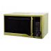 Микроволновая печь OURSSON MD2042/GA