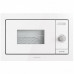 Микроволновая печь Gorenje BM 235 SYW