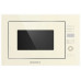 Встраиваемая микроволновая печь Maunfeld MBMO.25.7GI