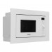 Микроволновая печь AKPO MEA 82008 MEP01 WH