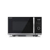 Микроволновая печь SHARP YC-QG204AE-B