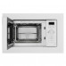 Микроволновая печь AKPO MEA 82008 MEP01 WH