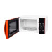 Микроволновая печь Oursson MD2351/OR