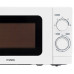 Микроволновая печь HYUNDAI HYM-M2064