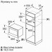 Микроволновая печь BOSCH BFL7221W1