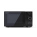 Микроволновая печь SHARP YC-GG02E-B