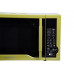 Микроволновая печь OURSSON MD2042/GA