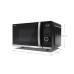 Микроволновая печь SHARP YC-QC254AE-B