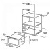 Микроволновая печь CATA MW BI2505DCG WH