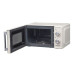 Микроволновая печь OURSSON MM1702/IV