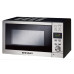 Микроволновая печь SHIVAKI SMW2003EE