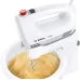 Миксер BOSCH MFQ 2600W