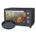 Мини-печь SAKURA SA-7001BP