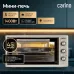 Мини-печь CARINO CM4503