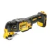 Инструмент многофункциональный DeWalt DCS355N-XJ